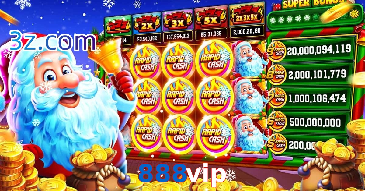 888vip