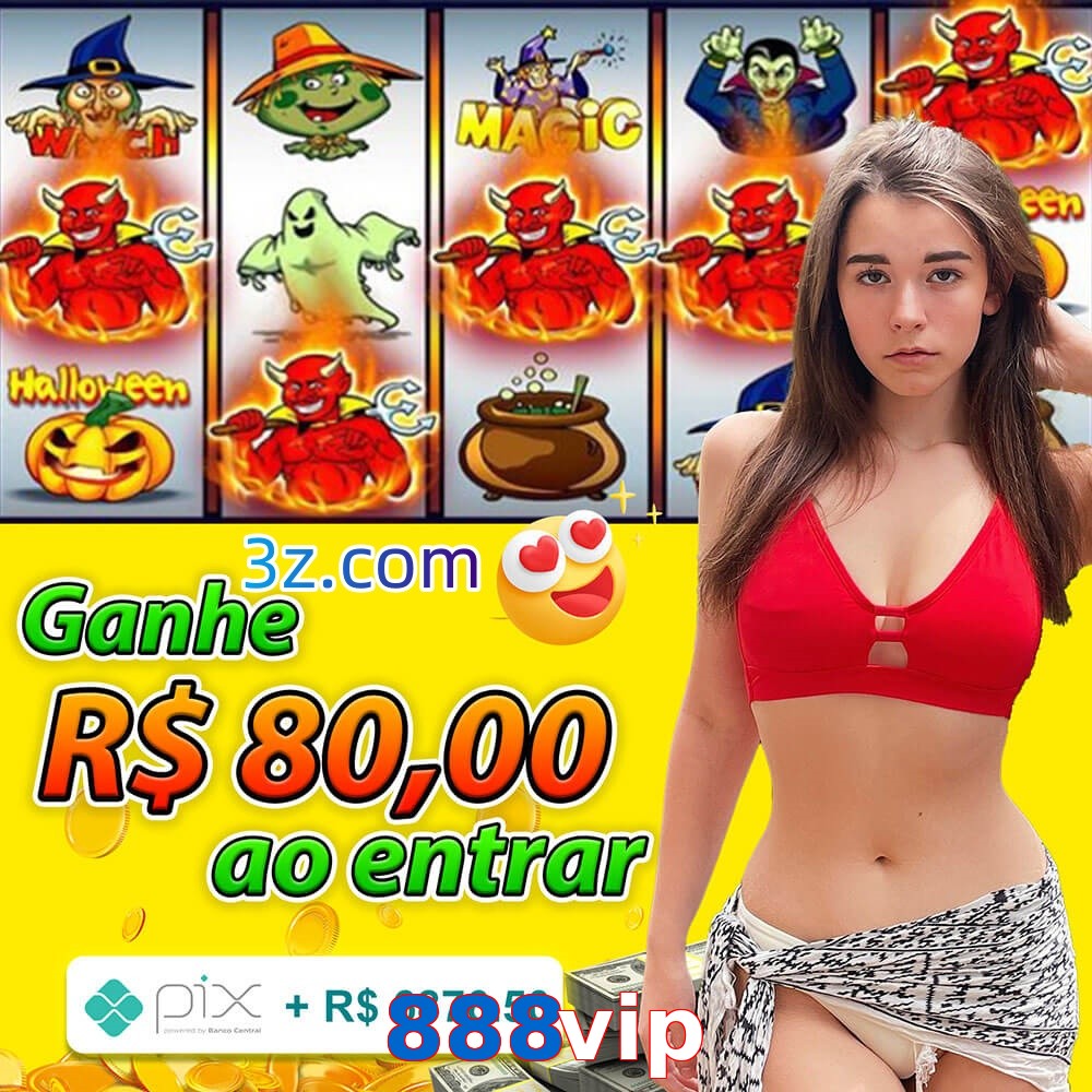888vip