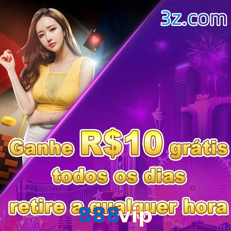888vip auto